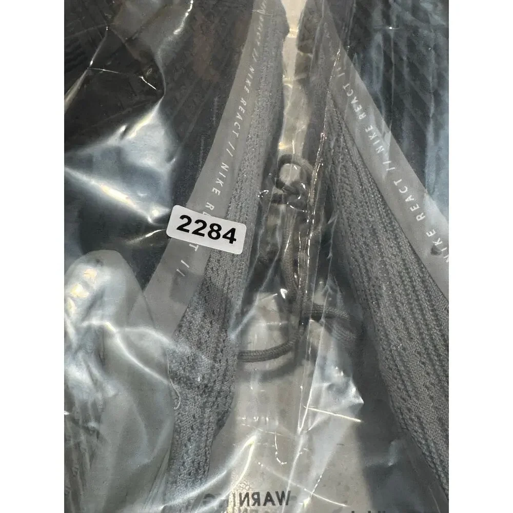 Nike great rare